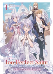 [9798891608719] TOO PERFECT SAINT LIGHT NOVEL 1