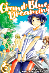 [9781632366689] GRAND BLUE DREAMING 3