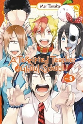 [9781975328436] TERRIFIED TEACHER AT GHOUL SCHOOL 5