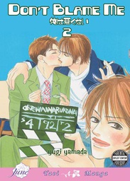 [9781569707401] DONT BLAME ME 2