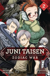 [9781974702497] JUNI TAISEN ZODIAC WAR 2