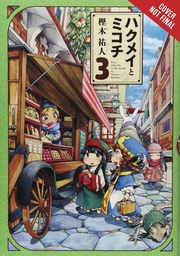 [9781975302931] HAKUMEI & MIKOCHI 3