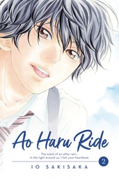[9781974702664] AO HARU RIDE MANGA 2