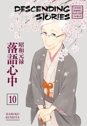[9781632366627] DESCENDING STORIES 10