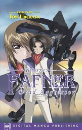 [9781569708200] FAFNER DEAD AGGRESSOR NOVEL