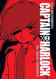 [9781626929524] CAPTAIN HARLOCK CLASSIC COLLECTION 3