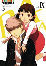 [9781772940886] PERSONA 4 9