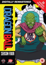 [5022366602945] DRAGON BALL Season 4