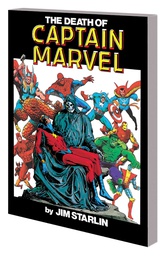 [9781302915933] EARTH X TRILOGY OMNIBUS OMEGA