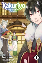 [9781974703722] KAKURIYO BED & BREAKFAST FOR SPIRITS 1