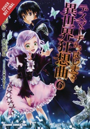 [9781975302054] DEATH MARCH PARALLEL WORLD RHAPSODY 6 MANGA
