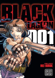 [9781421513829] BLACK LAGOON 1