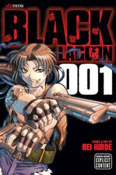 [9781421513829] BLACK LAGOON 1