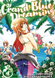 [9781632367402] GRAND BLUE DREAMING 4