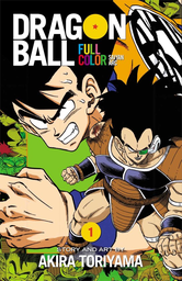[9781421520650] DRAGON BALL Z VIZBIG 2