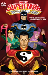 [9781401288297] NEW SUPER MAN & THE JUSTICE LEAGUE OF CHINA
