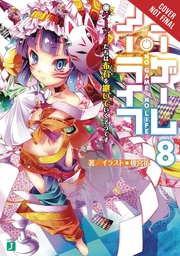 [9780316502665] NO GAME NO LIFE LIGHT NOVEL 8