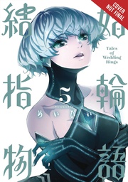 [9781975354107] TALES OF WEDDING RINGS 5