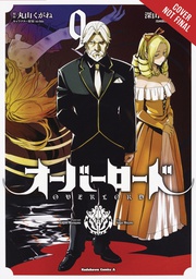 [9781975382827] OVERLORD 9 MANGA