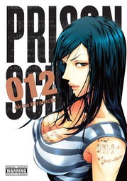 [9781975326258] PRISON SCHOOL 12