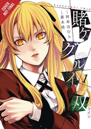 [9781975303389] KAKEGURUI TWIN 1
