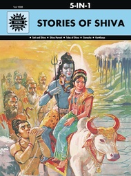 [978-818999980] STORIES OF SHIVA (5-IN-1 COLLECTION)