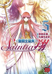 [9781626929937] SAINT SEIYA SAINTIA SHO 5