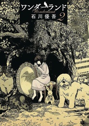 [9781626929982] WONDERLAND 2