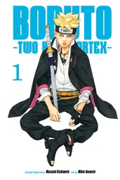 [9781974747184] BORUTO TWO BLUE VORTEX 1