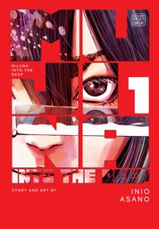 [9781974749997] MUJINA INTO THE DEEP 1