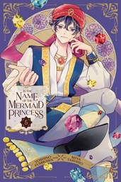 [9781974751860] IN THE NAME OF MERMAID PRINCESS 5