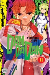 [9781974751808] DANDADAN 11
