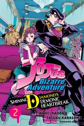 [9781974751877] JOJOS BIZARRE ADV SHINING DIAMONDS HEARTBREAK 2