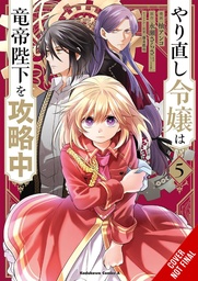 [9781975394769] DO-OVER DAMSEL SETS TO CONQUER EMPEROR 5