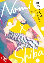 [9781975397685] NOMI X SHIBA 1