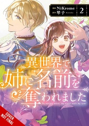 [9781975396992] IN ANOTHER WORLD MY SISTER STOLE MY NAME 2