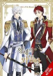 [9781975351618] DAUGHTER OF EMPEROR 10