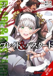 [9798855408775] BLADE & BASTARD 2