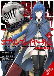 [9798855410075] GOBLIN SLAYER SIDE STORY YEAR ONE 12