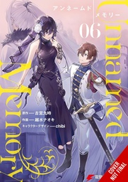 [9798855412024] UNNAMED MEMORY 6