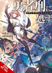 [9781975391362] SENTENCED TO BE A HERO LIGHT NOVEL 4