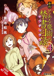 [9781975388393] CERTAIN MAGICAL INDEX NT NOVEL 4
