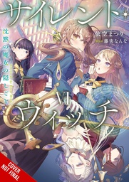 [9781975392666] SILENT WITCH LIGHT NOVEL 6