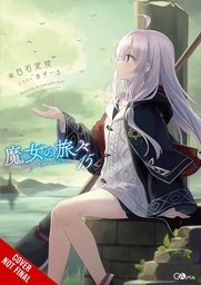 [9781975368715] WANDERING WITCH JOURNEY ELAINA LIGHT NOVEL 15