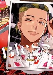 [9798888772768] BLESS 4