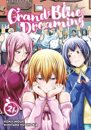 [9798888770474] GRAND BLUE DREAMING 21