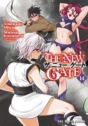 [9781642734508] NEW GATE MANGA 14