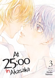 [9798891607521] AT 25 00 IN AKASAKA 3