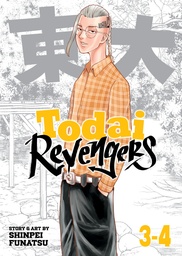 [9798891609006] TODAI REVENGERS OMNIBUS 2