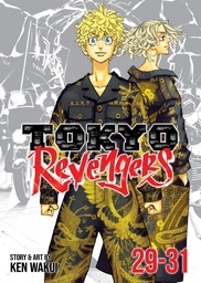 [9798891604858] TOKYO REVENGERS OMNIBUS 15 (VOL 29-31)